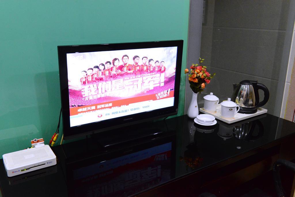 Xinghe Hotel - Guangzhou Railway Station Branch Kültér fotó